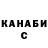 Cocaine 97% Mishail Kaseykin