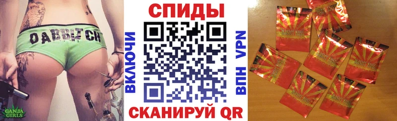дарк нет наркотические препараты  Шарыпово  БУТИРАТ оксибутират 