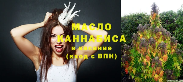 бошки Абаза