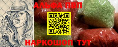 не бодяженный Комсомольск-на-Амуре