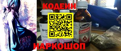 ешки Конаково