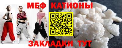 не бодяженный Комсомольск-на-Амуре