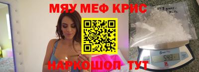 спиды Коммунар
