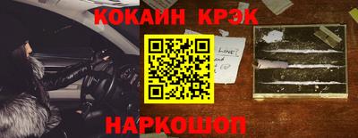 спиды Коммунар