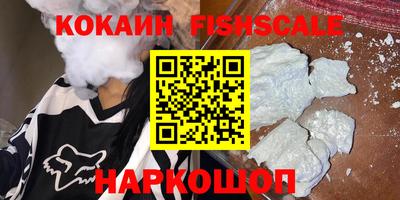 ешки Конаково