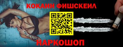 не бодяженный Комсомольск-на-Амуре