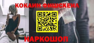 не бодяженный Комсомольск-на-Амуре