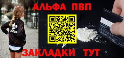 ешки Конаково