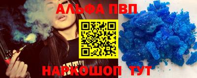 ешки Конаково