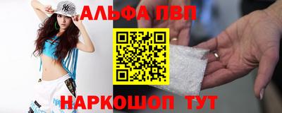 ешки Конаково