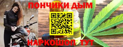 спиды Коммунар