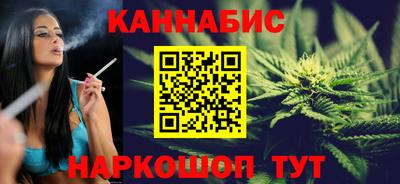 спиды Коммунар