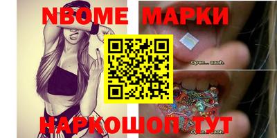 не бодяженный Комсомольск-на-Амуре