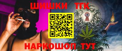 ешки Конаково