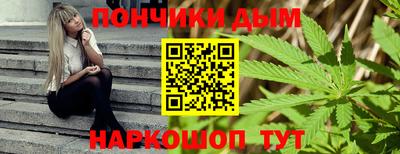 не бодяженный Комсомольск-на-Амуре