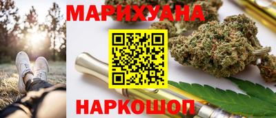 спиды Коммунар