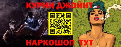 не бодяженный Комсомольск-на-Амуре