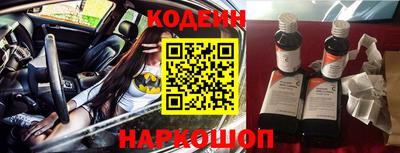 ешки Конаково