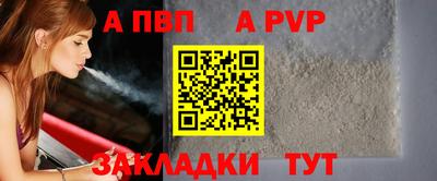 ешки Конаково