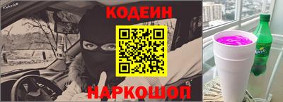 спиды Коммунар