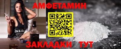 ешки Конаково