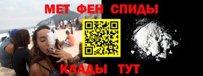 спиды Коммунар