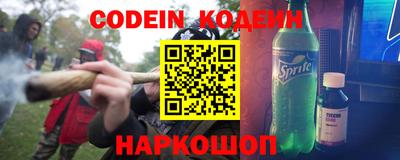 ешки Конаково