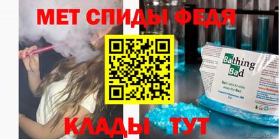 ешки Конаково