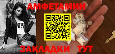 ешки Конаково