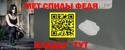 ешки Конаково