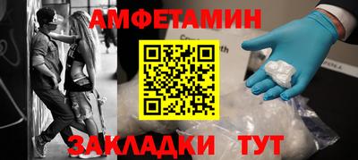 не бодяженный Комсомольск-на-Амуре