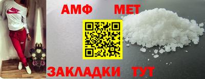 спиды Коммунар