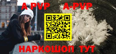 не бодяженный Комсомольск-на-Амуре