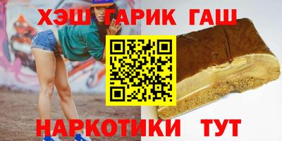 спиды Коммунар