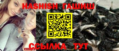 спиды Коммунар