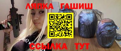 спиды Коммунар