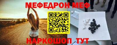 ешки Конаково