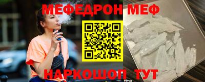 не бодяженный Комсомольск-на-Амуре