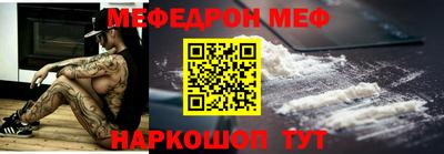 ешки Конаково