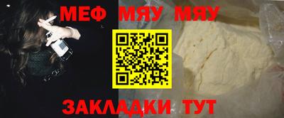 спиды Коммунар